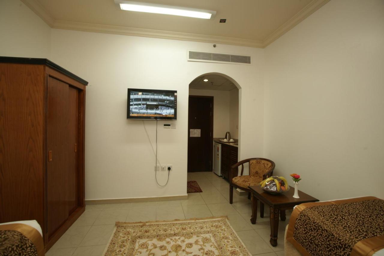 Al Azhar Nuzhah Mekka