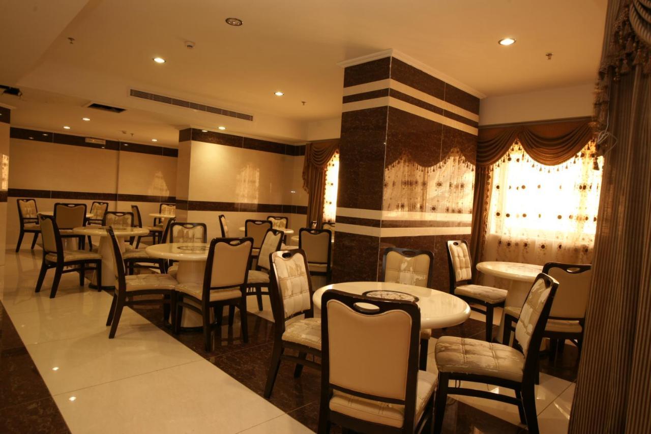 Hotel Al Azhar Nuzhah Mekka