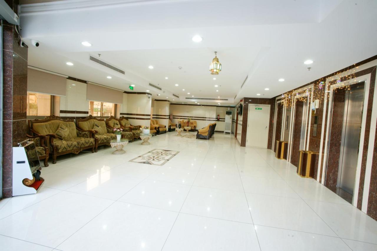 Al Azhar Nuzhah 2* Mekka